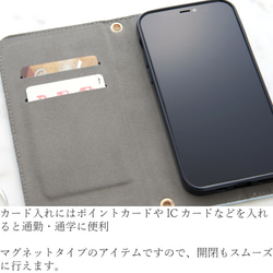 iphone ケース 手帳型 おしゃれ iphone12 pro max SE2 かわいい スマホケース 11 カード 5枚目の画像