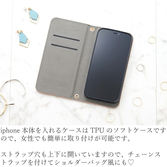 iphone ケース 手帳型 かわいい iphone12 pro max SE2 おしゃれ スマホケース 11 カード 4枚目の画像