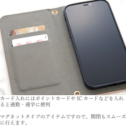 iphone ケース 手帳型 かわいい iphone12 pro max SE2 おしゃれ スマホケース 11 カード 5枚目の画像