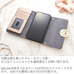 iphone ケース 手帳型 おしゃれ iphone12 pro 12mini ミラー付 かわいい SE 11 XR 8 4枚目の画像