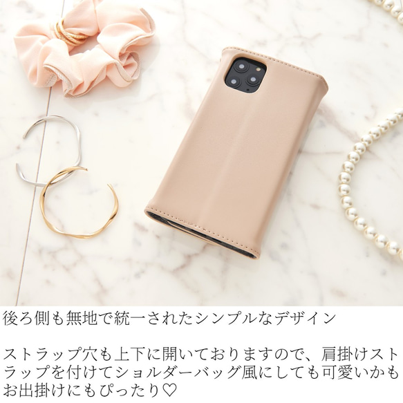 iphone ケース 手帳型 おしゃれ iphone12 pro 12mini ミラー付 かわいい SE 11 XR 8 7枚目の画像