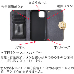 iphone ケース 手帳型 おしゃれ iphone12 pro 12mini ミラー付 かわいい SE 11 XR 8 9枚目の画像