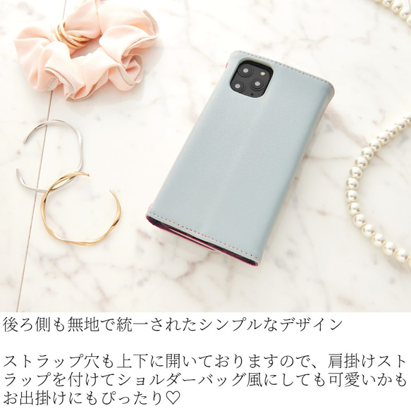 iphone ケース 手帳型 おしゃれ ミラー付 iphone12 pro 12mini かわいい SE 11 XR 8 7枚目の画像