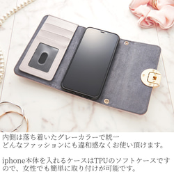 iphone ケース 手帳型 かわいい ショルダーストラップ付き iphone12 pro 12mini se2 ミラー 7枚目の画像