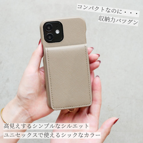 【状態良♬】iPhone12 128GB / ケース２つ付き 状態良♬】iPhone12 128GB / ケース2つ付き iphone12対応】 おしゃれ