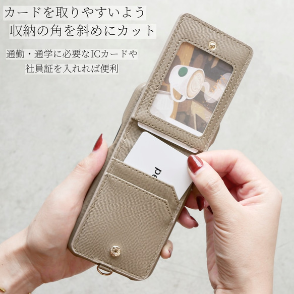 iphone ケース カード収納 2in1 シンプル iphone12 pro iphone13 SE おしゃれ 8 7 7枚目の画像