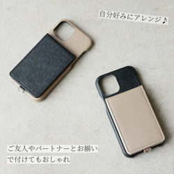 iphone ケース カード収納 2in1 シンプル iphone12 pro iphone13 SE おしゃれ 8 7 9枚目の画像