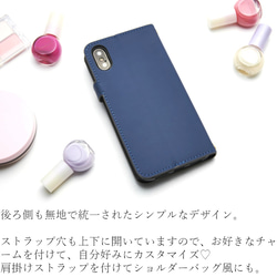 手帳型 iphone ケース iphone7 iphone8 iphoneXs スマホケース ミラー付き 大人可愛い 5枚目の画像