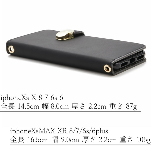 手帳型 iphone ケース iphoneXs iphoneXR iphone8 スマホケース ミラー付き かわいい 9枚目の画像