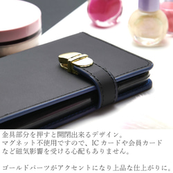 有大鏡子5 5S 6 6S 6plus 6splus case 黑×海軍手帳式iPhone 第2張的照片
