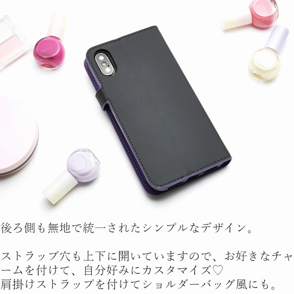 手帳型 iphone ケース iphone6s iphoneXs iphoneXR スマホケース ミラー付き かわいい 5枚目の画像