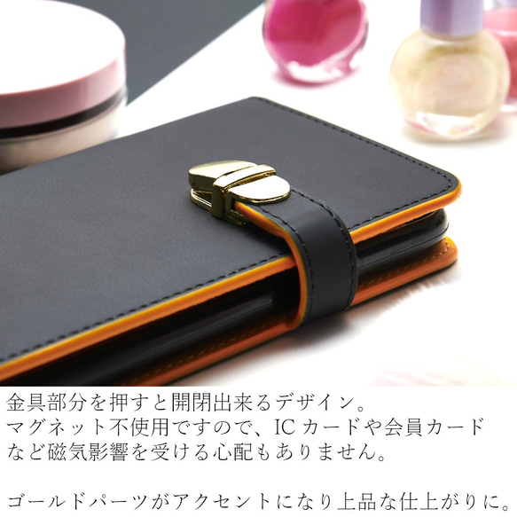 有大鏡子5 5S 6 6S 6plus 6splus case 黑×橙手帳式iPhone 第2張的照片