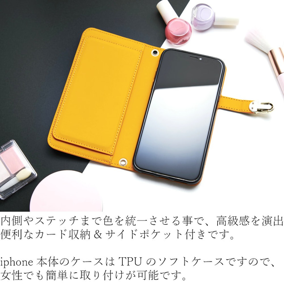 手帳型 iphone ケース iphoneXR iphoneXs iphone8 スマホケース ミラー付き かわいい 3枚目の画像