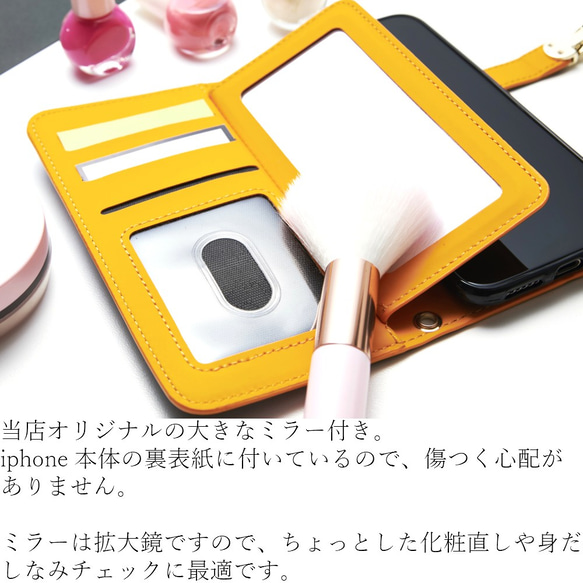 有大鏡子5 5S 6 6S 6plus 6splus case 黑×橙手帳式iPhone 第4張的照片