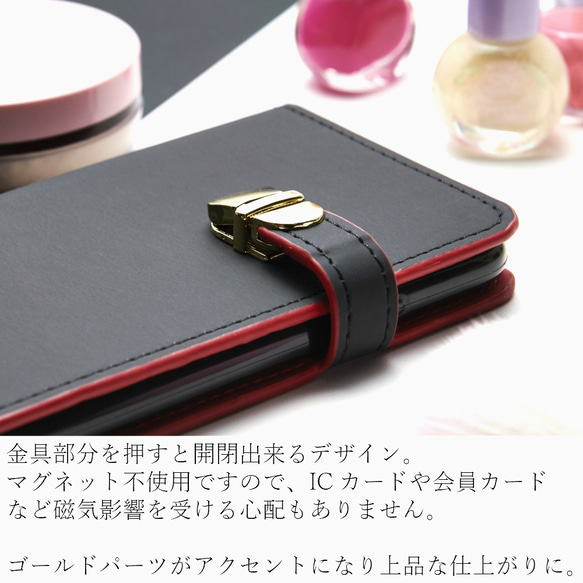 有大鏡子5 5S 6 6S 6plus 6splus case 黑×紅手帳式iPhone 第2張的照片