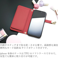 有大鏡子5 5S 6 6S 6plus 6splus case 黑×紅手帳式iPhone 第3張的照片