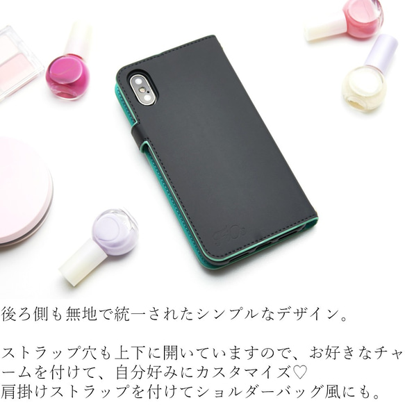 有大鏡子5 5S 6 6S 6plus 6splus case 黑×手帳式iPhone翠綠綠 第5張的照片