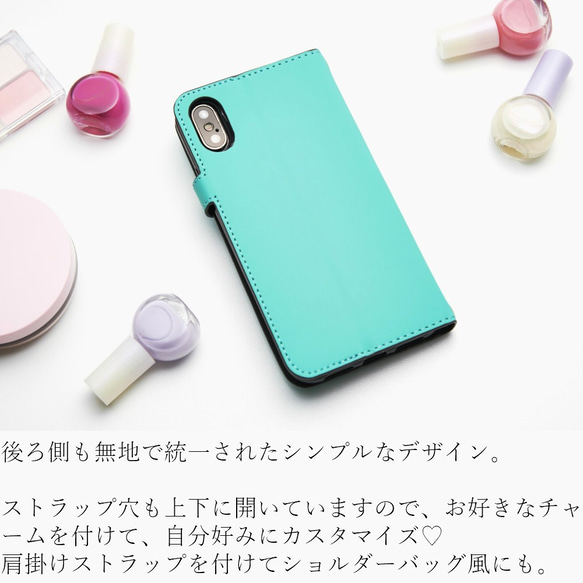 手帳式iPhone有大鏡子5 5S SE 6 6S 6plus 6splus case，翠綠色 第5張的照片