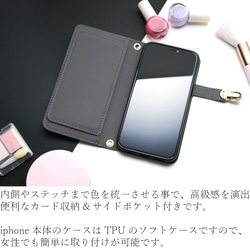 手帳型 iphone ケース iphone7 iphone8 iphoneXs スマホケース ミラー付き 大人可愛い 3枚目の画像
