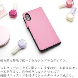 手帳式iPhone有大鏡子5 5S SE 6 6S 6plus 6splus情況粉色 第5張的照片