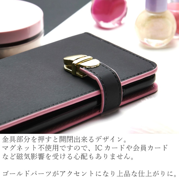手帳式iPhone有大鏡子5 5S SE 6 6S 6plus 6splus case 黑色×粉紅 第2張的照片