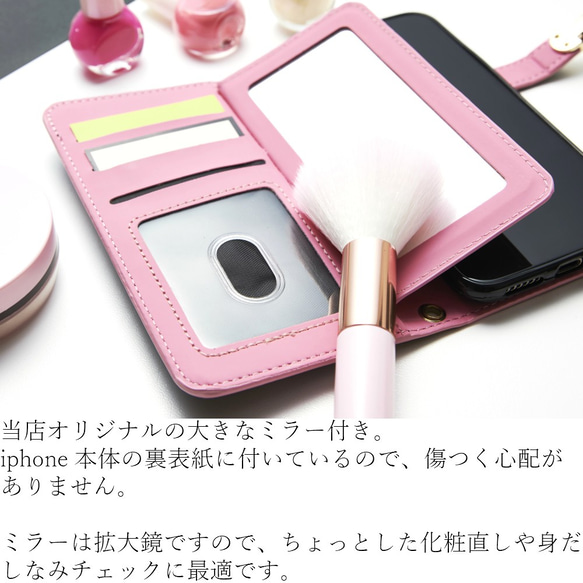 手帳式iPhone有大鏡子5 5S SE 6 6S 6plus 6splus case 黑色×粉紅 第4張的照片