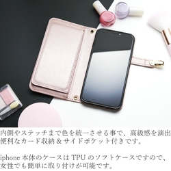 手帳式iPhone有大鏡子5 5S SE 6 6S 6plus 6splus case 黑色×粉紅 第3張的照片