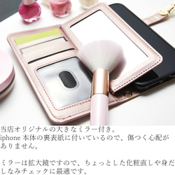 手帳式iPhone有大鏡子5 5S SE 6 6S 6plus 6splus case 黑色×粉紅 第4張的照片