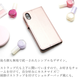 手帳式iPhone有大鏡子5 5S SE 6 6S 6plus 6splus case 黑色×粉紅 第5張的照片