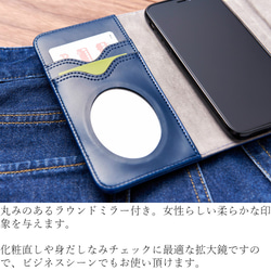 iphone ケース 手帳型 ミラー付 iphoneXR iphoneXs 8 スマホケース おしゃれ かわいい ペア 5枚目の画像