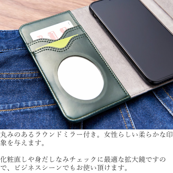 iphone ケース 手帳型 スタッズ iphoneXR iphone8 7 ミラー付 スマホケース おしゃれ かわいい 5枚目の画像