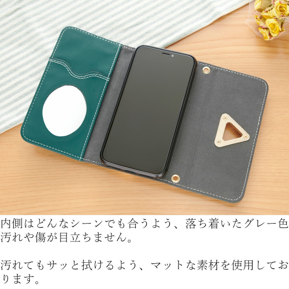 お財布付 手帳型 iphone 8 ケース ミラー付き iphoneXR カバー 2way スマホケース 7 シンプル 4枚目の画像