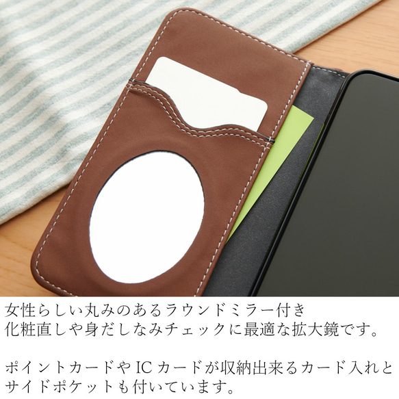 お財布付 手帳型 iphoneXR ケース ミラー付き iphone8 カバー 2way スマホケース Xs ショルダー 5枚目の画像