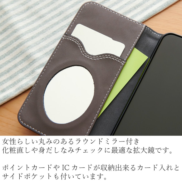 お財布付 手帳型 iphone8 ケース ミラー付き iphoneXR カバー 2way スマホケース Xs ショルダー 5枚目の画像