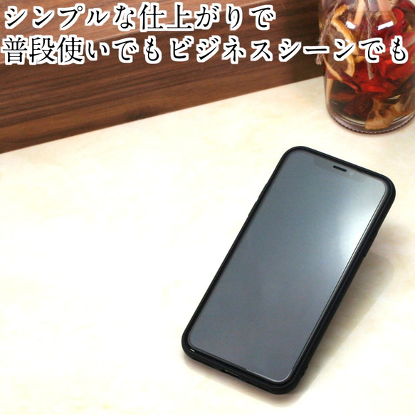 iphone 8 ケース シンプル iphoneXR カバー レザー iphonexs 大人 可愛い 7 plus 6s 3枚目の画像