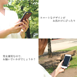 iphone 8 ケース シンプル iphoneXR カバー レザー iphonexs 大人 可愛い 7 plus 6s 5枚目の画像