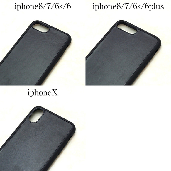 iphone8 ケース おしゃれ iphoneXR カバー 大人 可愛い iphone xs シンプル 8plus 6s 6枚目の画像