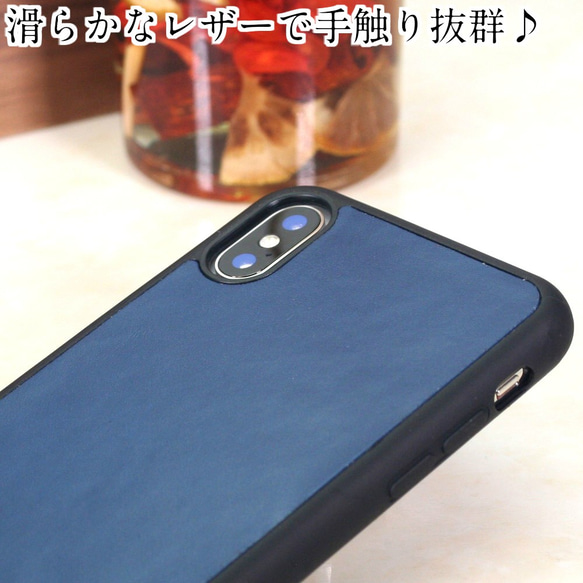 iphone 8 ケース シンプル iphoneXR カバー レザー iphonexs 大人 可愛い 8 plus SE 2枚目の画像