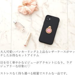 iphoneケース&バンカーリング iphoneSE 第二世代 iphone11 pro 8 7 大人 可愛い シンプル 2枚目の画像