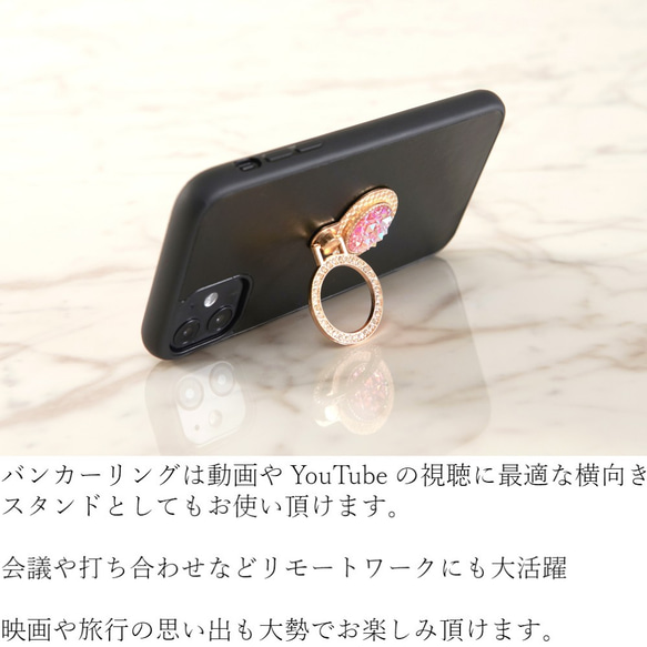 iphoneケース&バンカーリング iphoneSE 第二世代 iphone11 pro 8 7 大人 可愛い シンプル 6枚目の画像