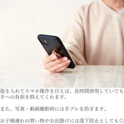 iphoneケース&バンカーリング iphoneSE 第二世代 iphone11 pro 8 7 大人 可愛い シンプル 7枚目の画像