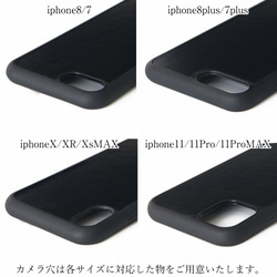 iphoneケース&バンカーリング iphoneSE 第二世代 iphone11 pro 8 7 大人 可愛い シンプル 10枚目の画像