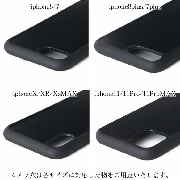 iphoneケース&バンカーリング iphoneSE 第二世代 iphone11 XR 8 7 大人 可愛い おしゃれ 10枚目の画像