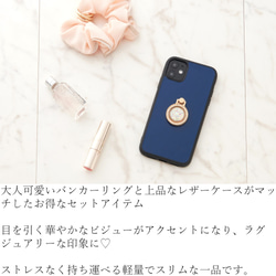 iphoneケース&バンカーリング iphoneSE 第二世代 おしゃれ iphone11 pro XR 大人 かわいい 2枚目の画像