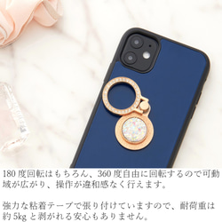 iphoneケース&バンカーリング iphoneSE 第二世代 おしゃれ iphone11 pro XR 大人 かわいい 5枚目の画像