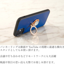 iphoneケース&バンカーリング iphoneSE 第二世代 おしゃれ iphone11 pro XR 大人 かわいい 6枚目の画像
