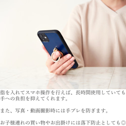 iphoneケース&バンカーリング iphoneSE 第二世代 おしゃれ iphone11 pro XR 大人 かわいい 7枚目の画像