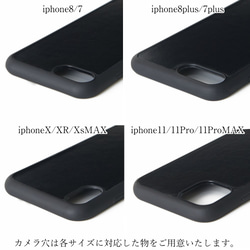 iphoneケース&バンカーリング iphoneSE 第二世代 おしゃれ iphone11 pro XR 大人 かわいい 10枚目の画像