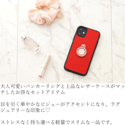 iphoneケース&バンカーリング iphoneSE 第二世代 iphone11 XR Xs 8 大人 可愛い シンプル 2枚目の画像