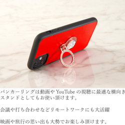 iphoneケース&バンカーリング iphoneSE 第二世代 iphone11 XR Xs 8 大人 可愛い シンプル 6枚目の画像